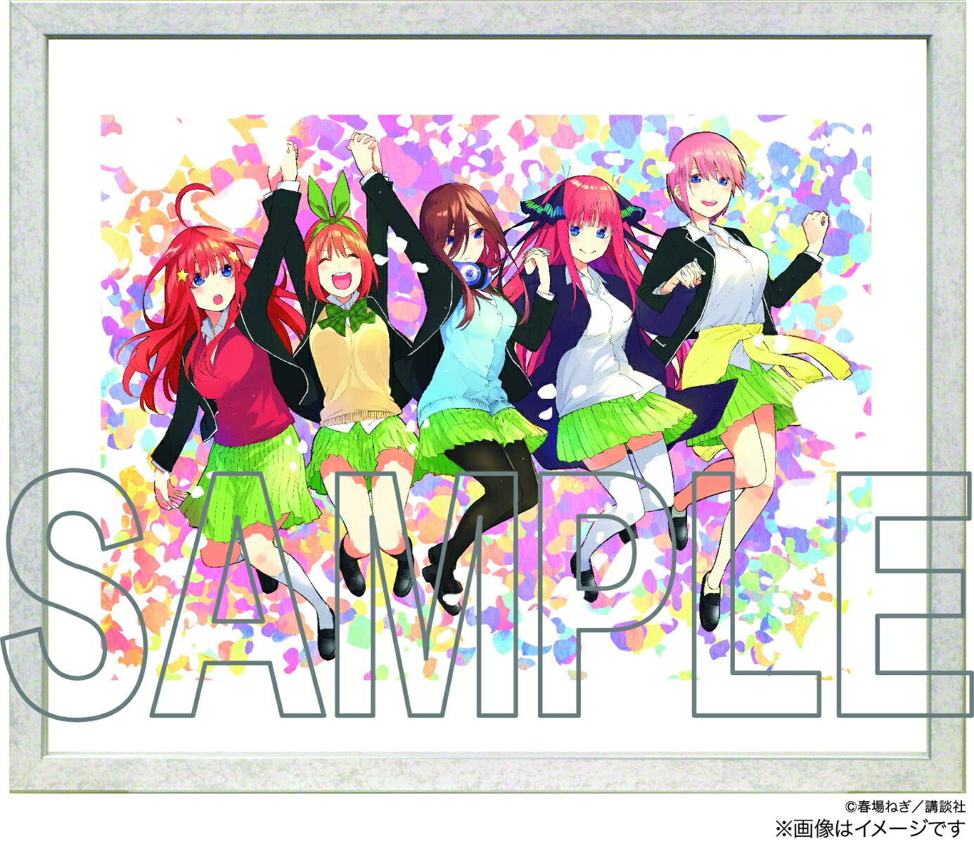 楽天ブックス: 完結記念！期間限定受注製造 五等分の花嫁 モノクロ複製