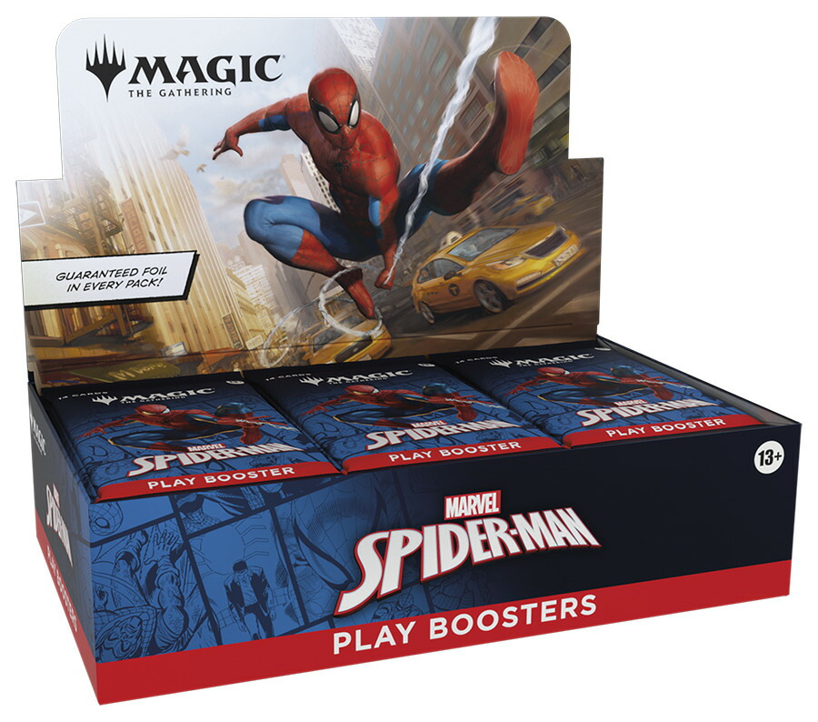 楽天ブックス: マジック：ザ・ギャザリング | マーベル スパイダーマン