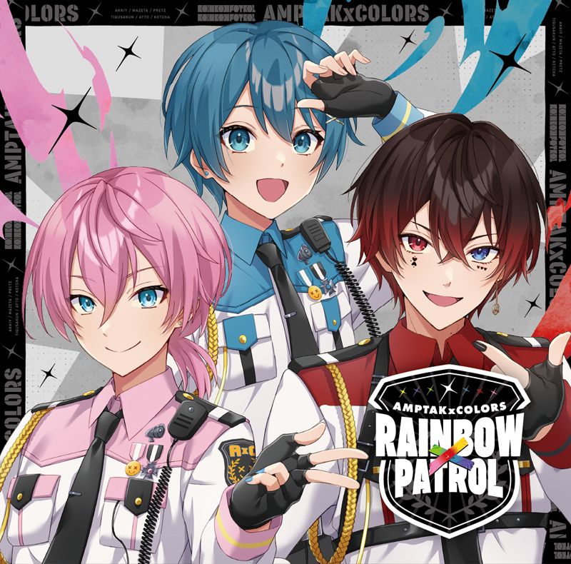 楽天ブックス: RAINBOWxPATROL【AMP盤 CD＋DVD】 - AMPTAKxCOLORS