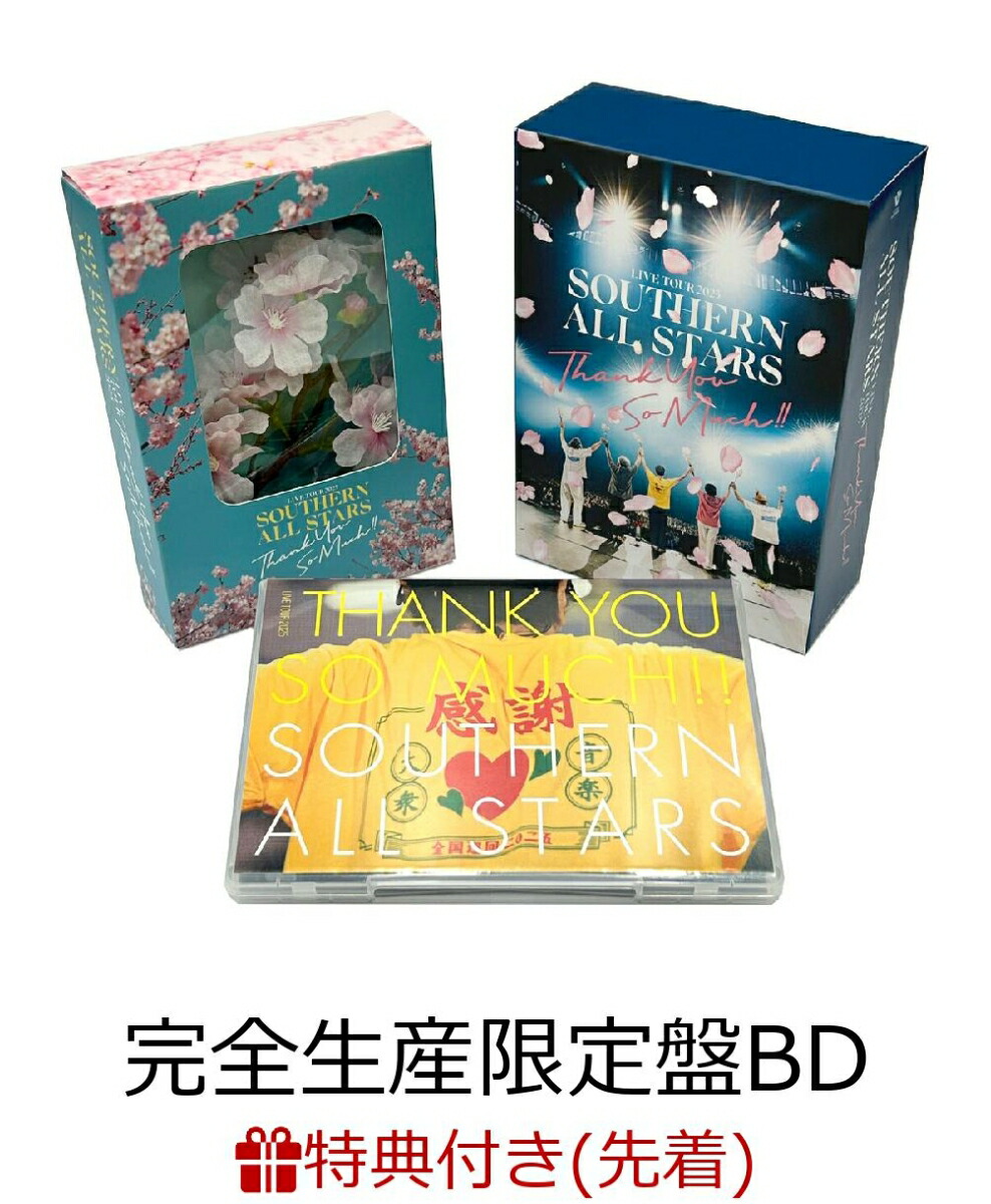楽天ブックス: 【先着特典】LIVE TOUR 2025 「THANK YOU SO MUCH