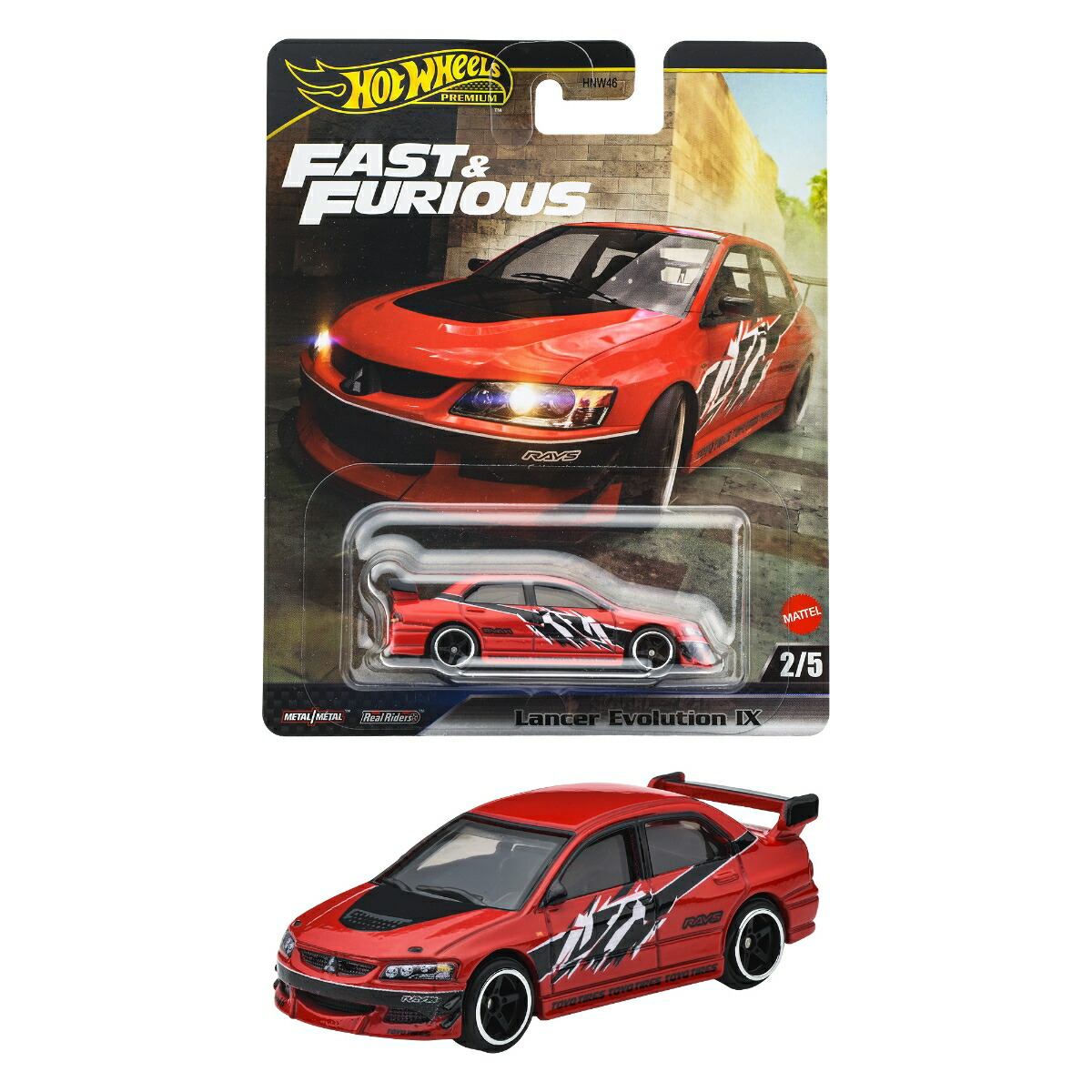 楽天ブックス: ホットウィール(Hot Wheels) ワイルド・スピード