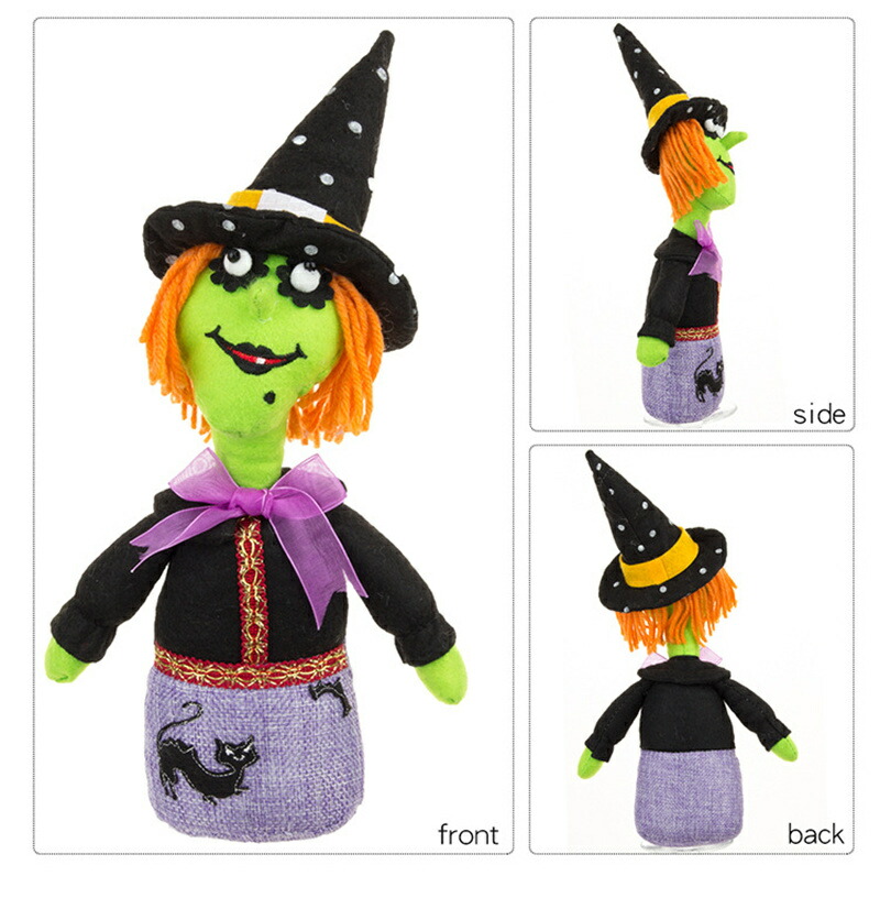 楽天市場】ハロウィン 飾り 可愛い 装飾 かわいい 人形 魔女 骸骨