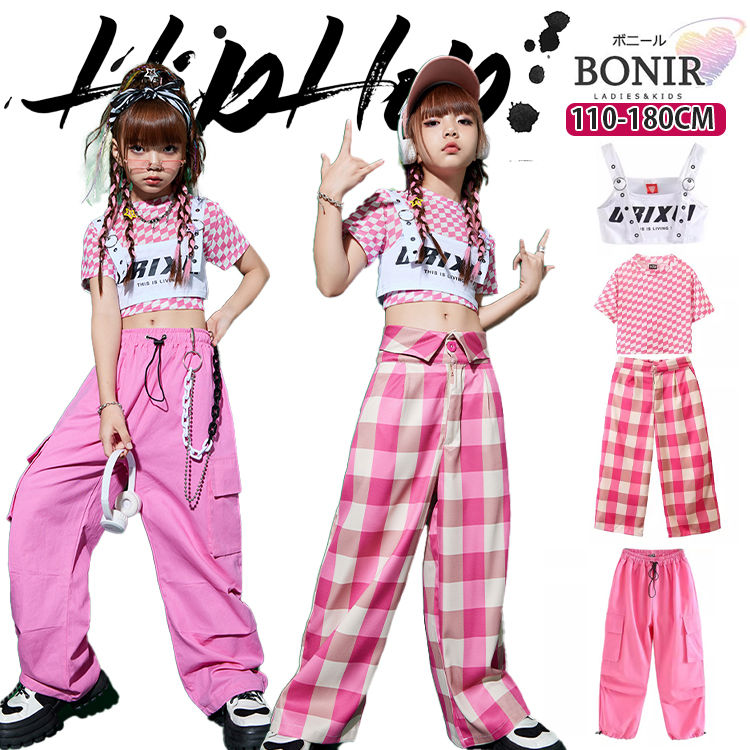 楽天市場】チェック柄 ピンク 女の子 キッズ ダンス衣装 セットアップ