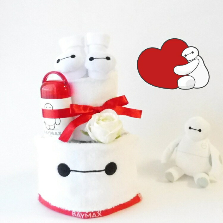楽天市場】おむつケーキベイマックス ディズニー 出産祝い ベイ
