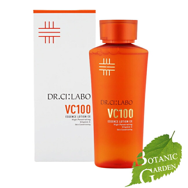 化粧水 ドクターシーラボ vc100」の人気商品一覧 | 安い商品を通販