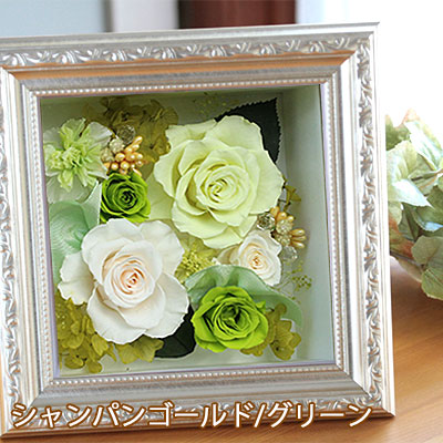 楽天市場】プリザーブドフラワー ボックス ギフト 花 プレゼント