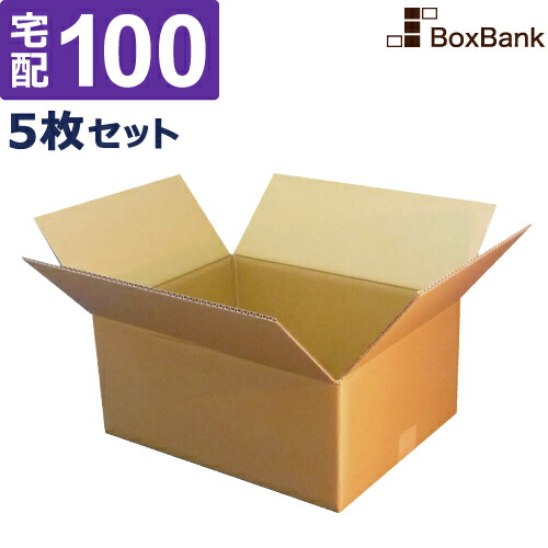 楽天市場】段ボール箱 みかん箱サイズの通販