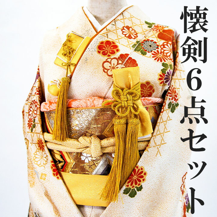 楽天市場】【レンタル】【送料無料】K_017 振袖 花嫁小物/懐剣セット6