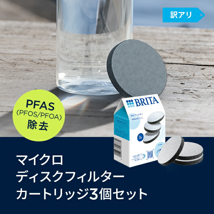 楽天市場】【10％OFFクーポン＋ポイント5倍！2/18 0:00〜2/23 23:59