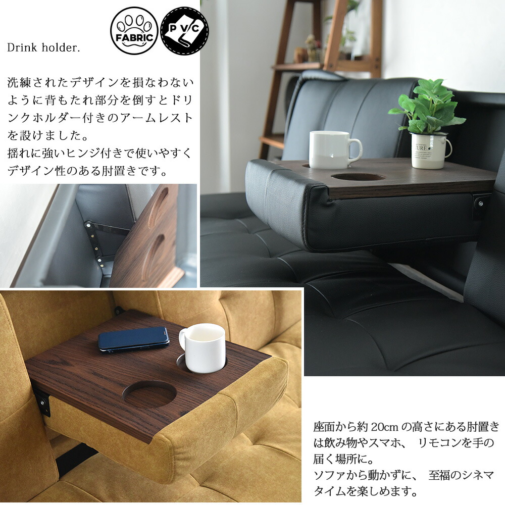 楽天市場】ソファーベッド 3人掛け 180cm シングル ソファベッド