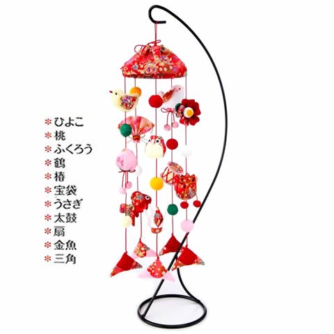 つるし飾り キット」の人気商品一覧 | 安い商品を通販サイトから探す