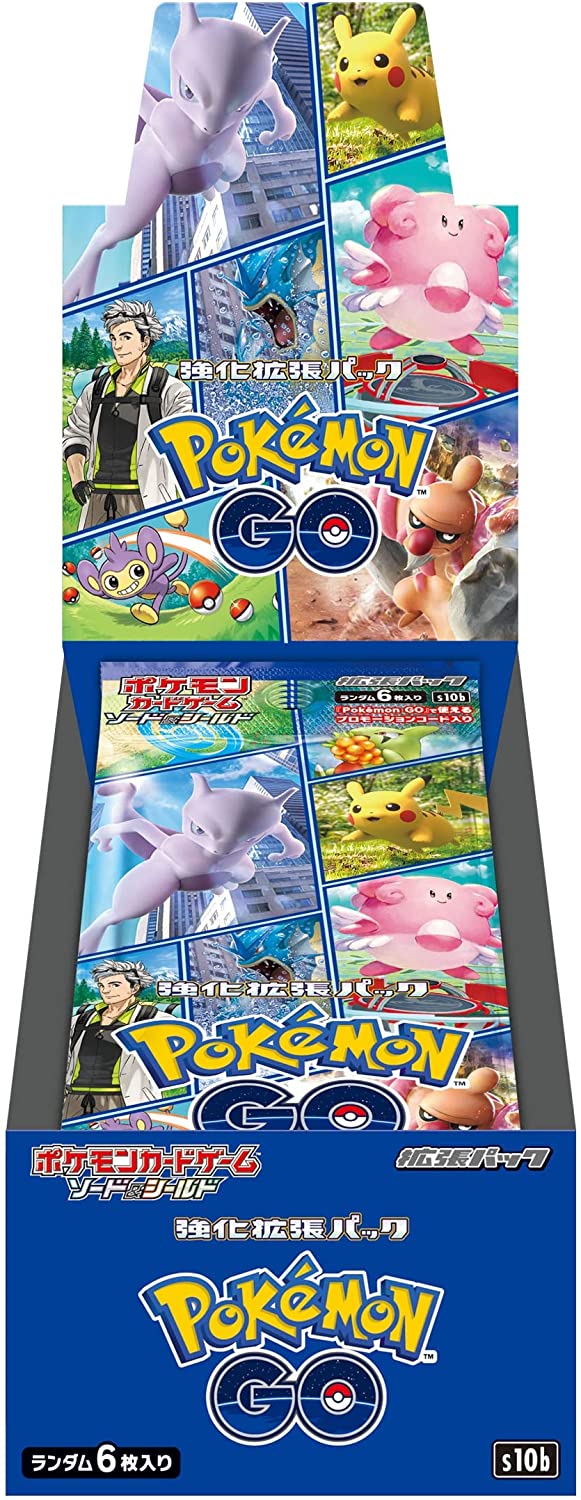 楽天市場】【シュリンク付き】ポケモンカードゲーム ソード＆シールド