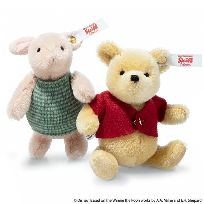 楽天市場】【25日P最大8倍！限定クーポン有】 シュタイフ steiff