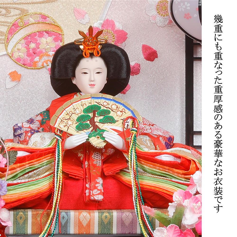 楽天市場】【25日P最大8倍！限定クーポン有】 雛人形 ひな人形 ケース