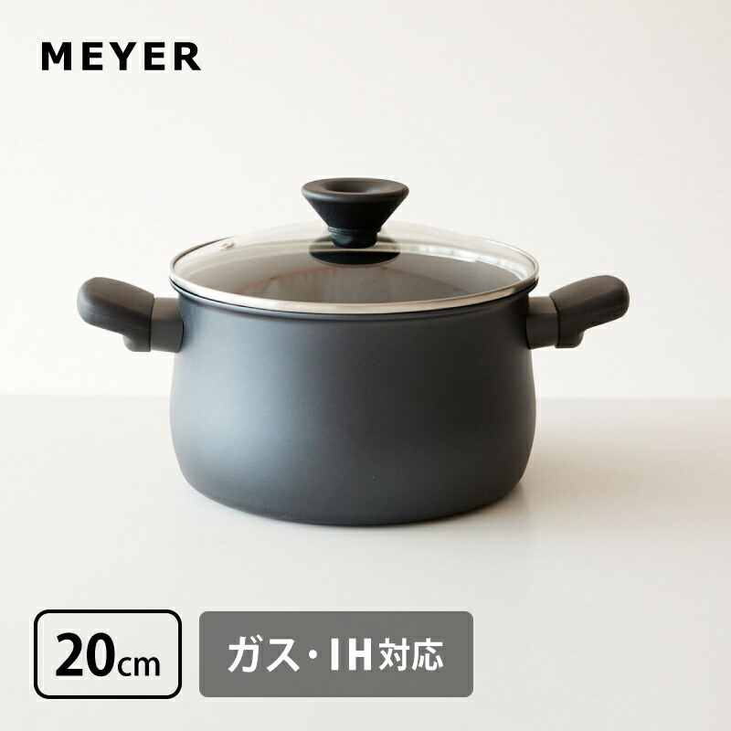 楽天市場】パスタ 鍋 マイヤーの通販