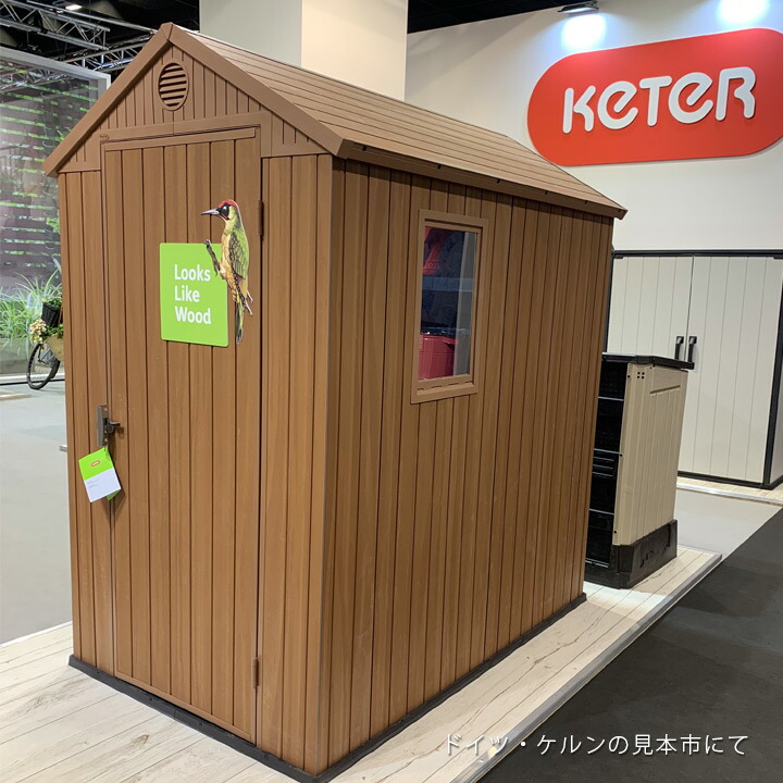 は*ん様 木製屋外小屋 緑と茶色 直接引き取り限定 は*ん様 木製屋外