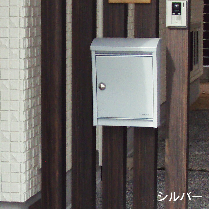 楽天市場】郵便受け 壁付け ポスト 北欧 おしゃれ 「 壁掛け 郵便