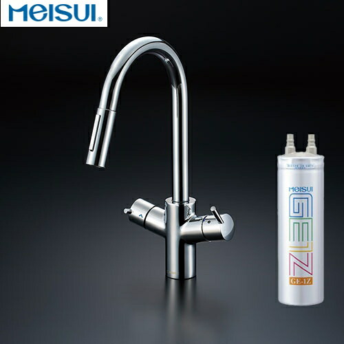 楽天市場】メイスイ ビルトイン浄水器 Ge-1Z-FA4C (Ge-1Z＋専用水栓