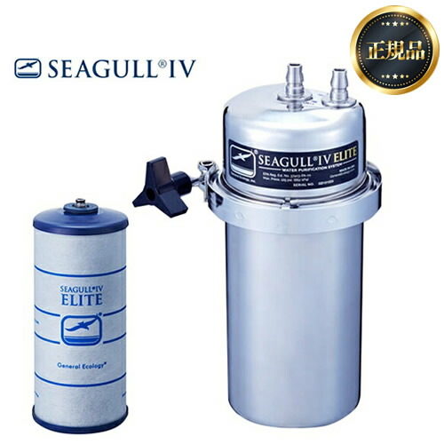 楽天市場】シーガルフォー浄水器 交換カートリッジ RS-1SGE 【全国送料