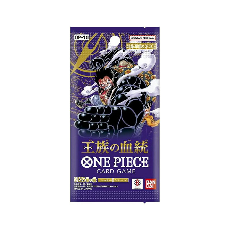 楽天市場】王族の血統 BOX ワンピース カードゲーム ワンピースカード