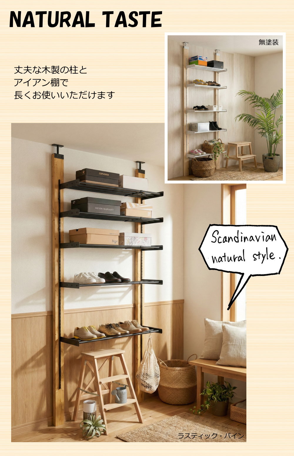 楽天市場】ラブリコ スニーカーラック シューズラック 靴収納 玄関収納