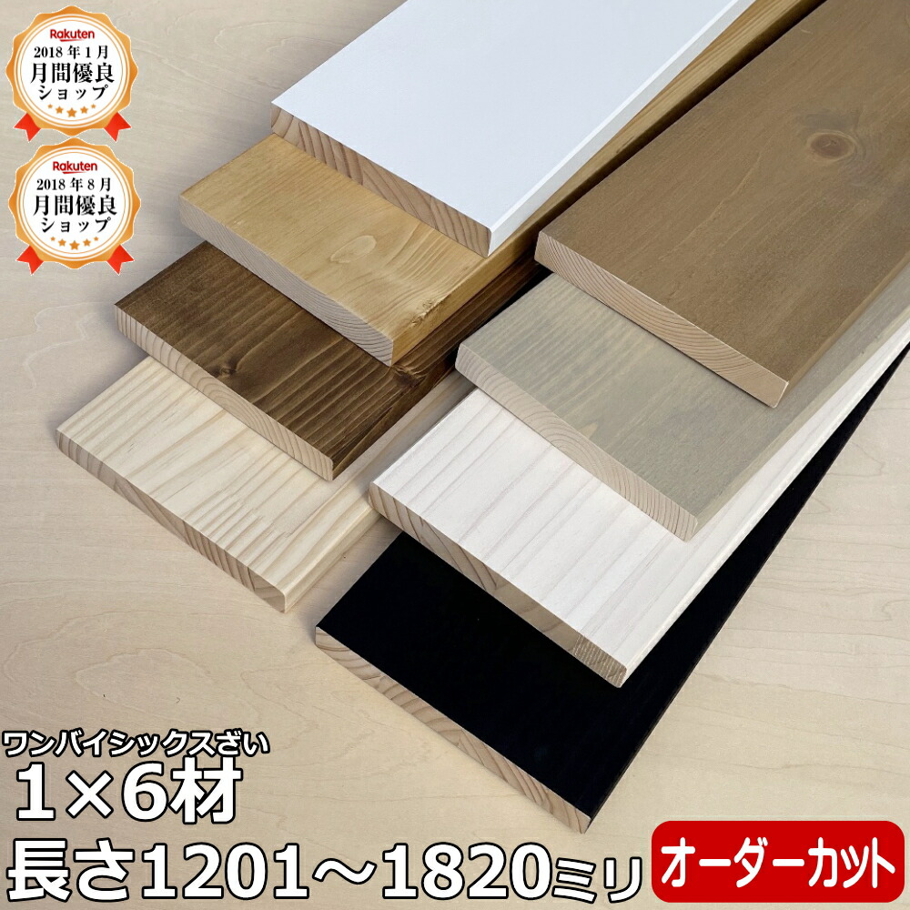 jxot-16_img01.jpg