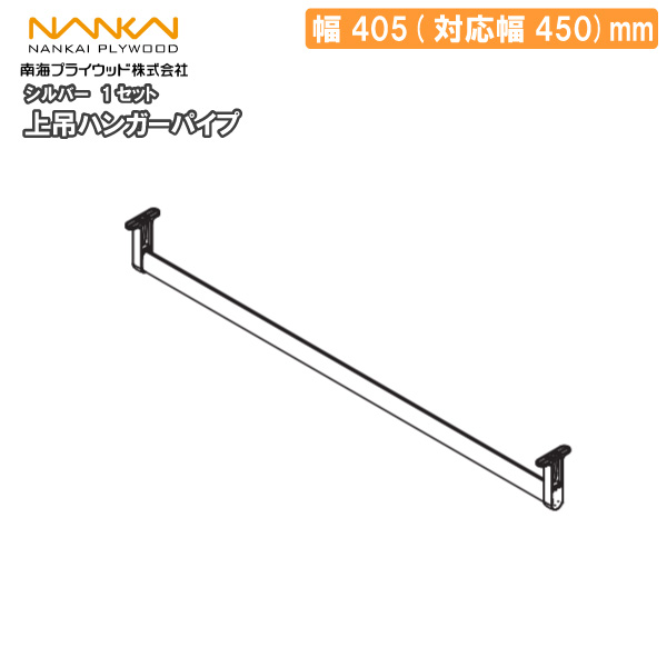 n3up-l04-a_sp1.jpg