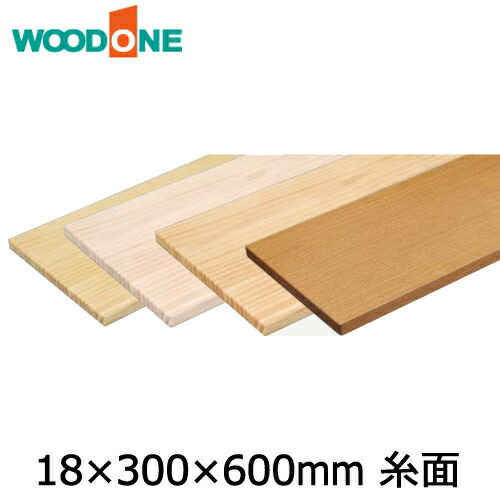 楽天市場】棚板 厚み18mm 糸面 奥行300mm 長さ600mm ニュージーパイン