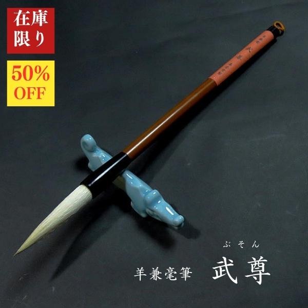 楽天市場】日本製 木製硯箱（中）｜書道 書道用品 硯 すずり 国産 収納