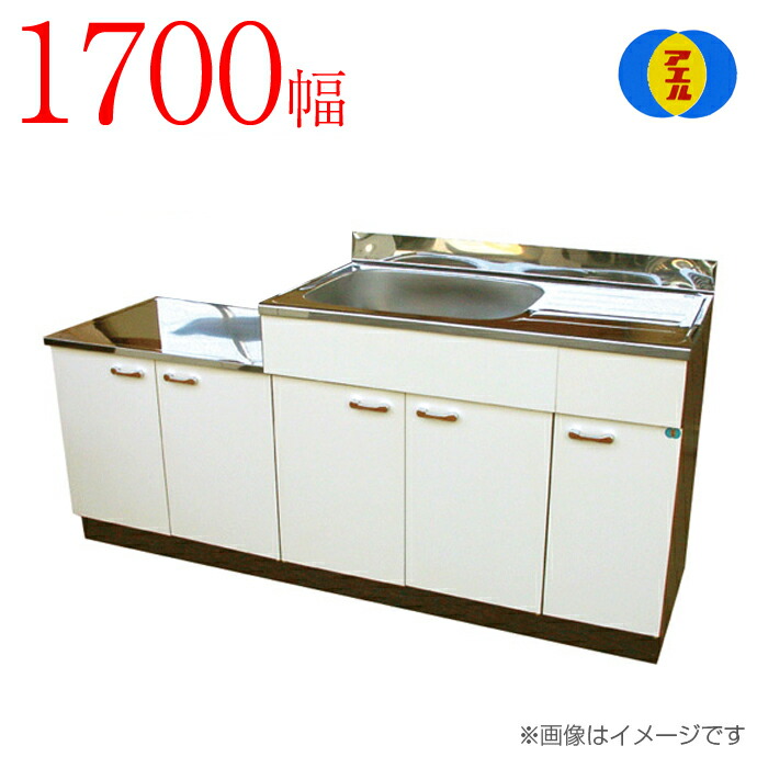 楽天市場】流し台 キッチン シンク（キッチン用設備｜木材・建築資材