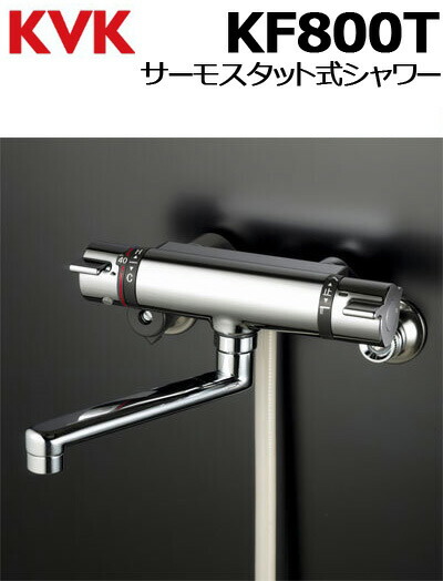 楽天市場】kvk サーモスタット式シャワー 混合栓の通販