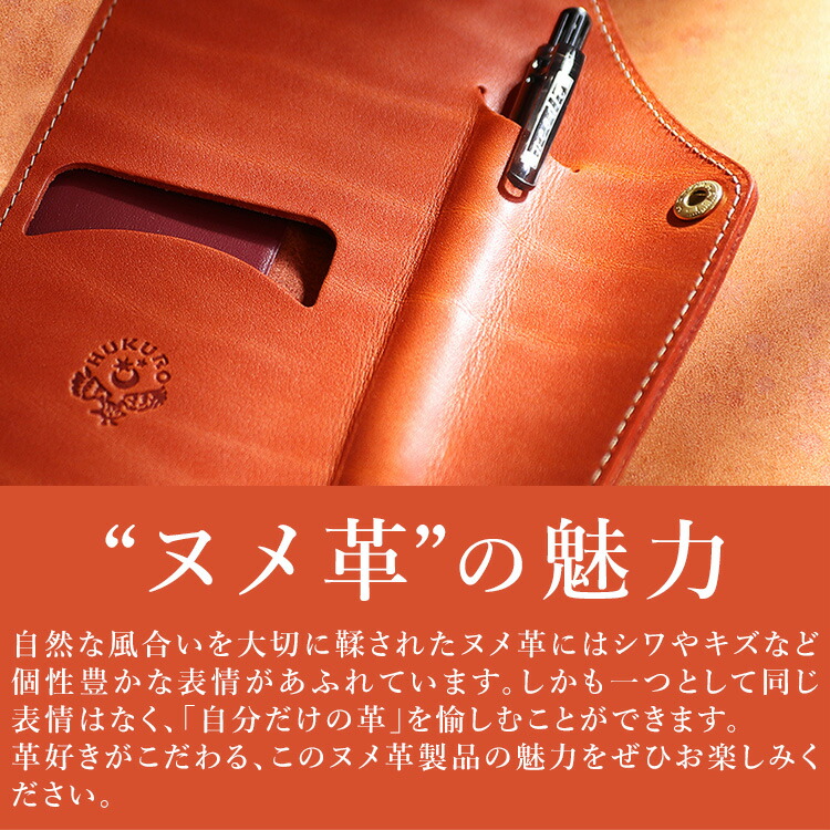 楽天市場】アイコス イルマiワン イルマi イルマワン ケース カバー
