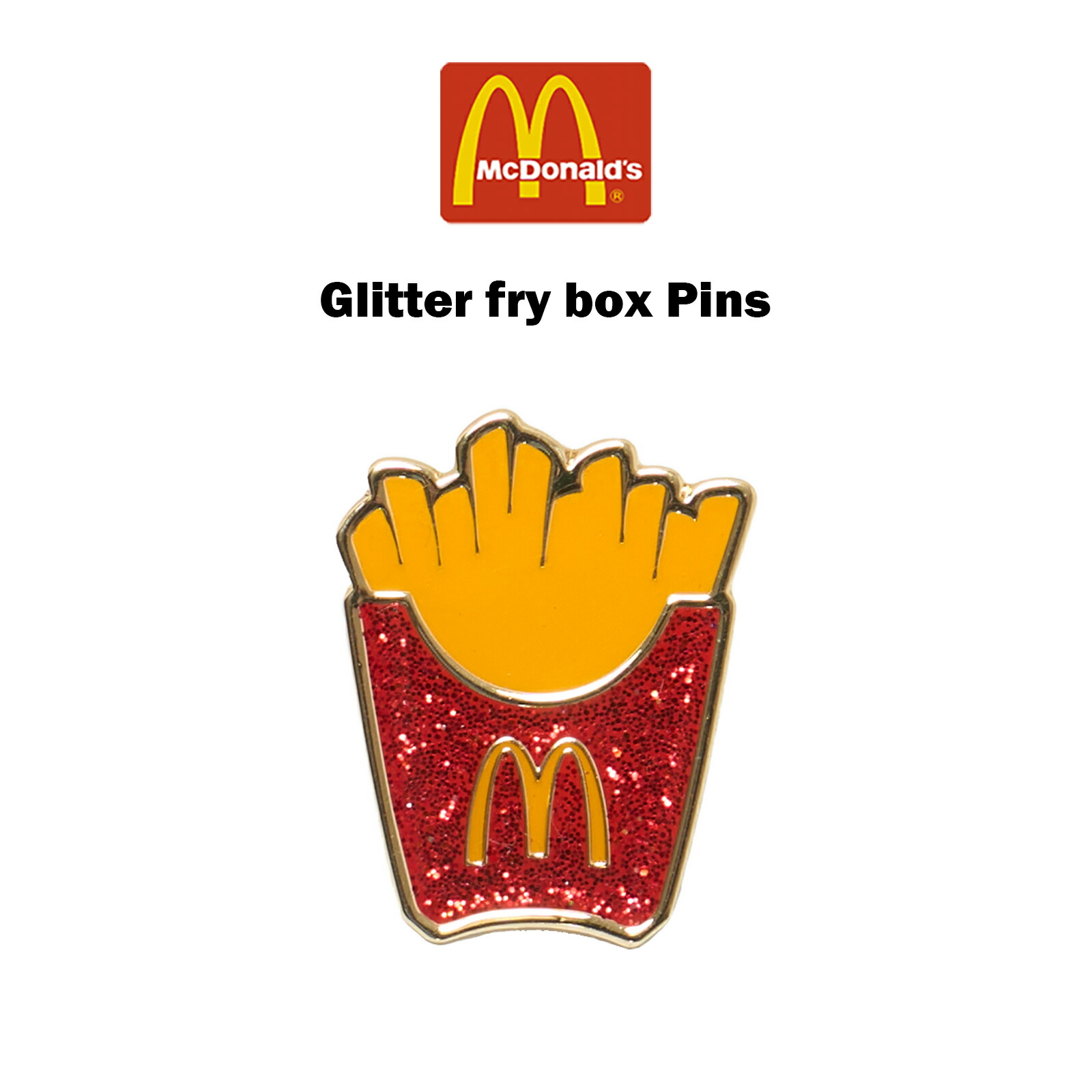 楽天市場】マクドナルド McDonald's グリッターフライボックス
