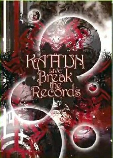 楽天市場】 【中古】 KAT-TUN・ [DVD]・・ LIVE TOUR 2009 BREAK THE