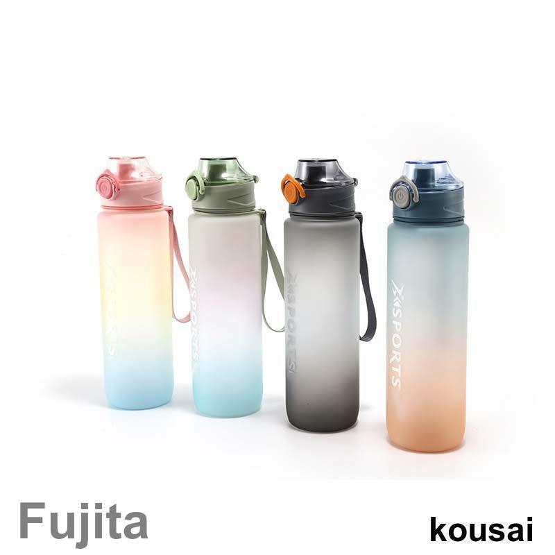 楽天市場】1000ml グラデーション 水筒 タイムマーカー付き 1リットル