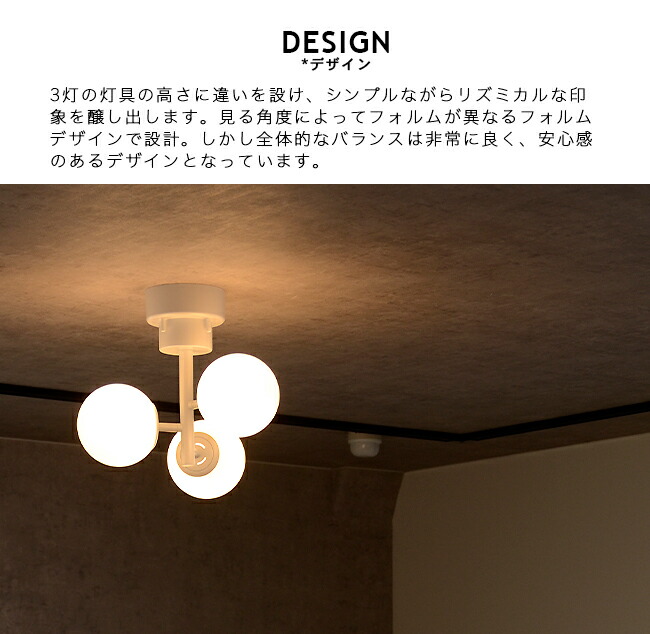楽天市場】シーリングライト 3灯 TINY GLASS CEILING LIGHT 3 タイニー