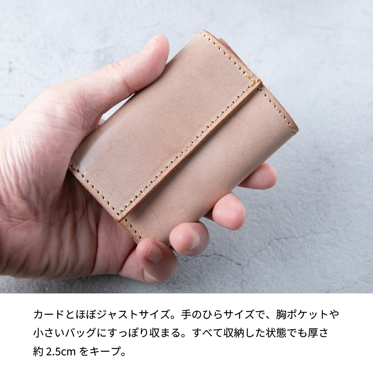 楽天市場】三つ折り財布 メンズ イタリアンホワイトワックス ミニ財布
