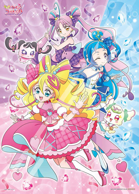 楽天市場】プリキュア パズル 300ピースの通販