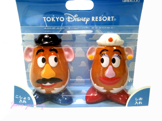 楽天市場】【東京ディズニーシー限定】トイ・ストーリー・マニア