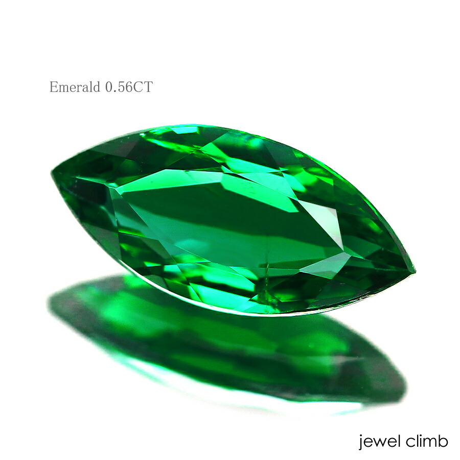 楽天市場】エメラルド 宝石 ルース 0．56CT : 直輸入価格のルース