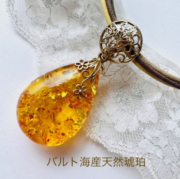 楽天市場】【天然琥珀】琥珀 ペンダント ネックレス 大きな琥珀 バルト