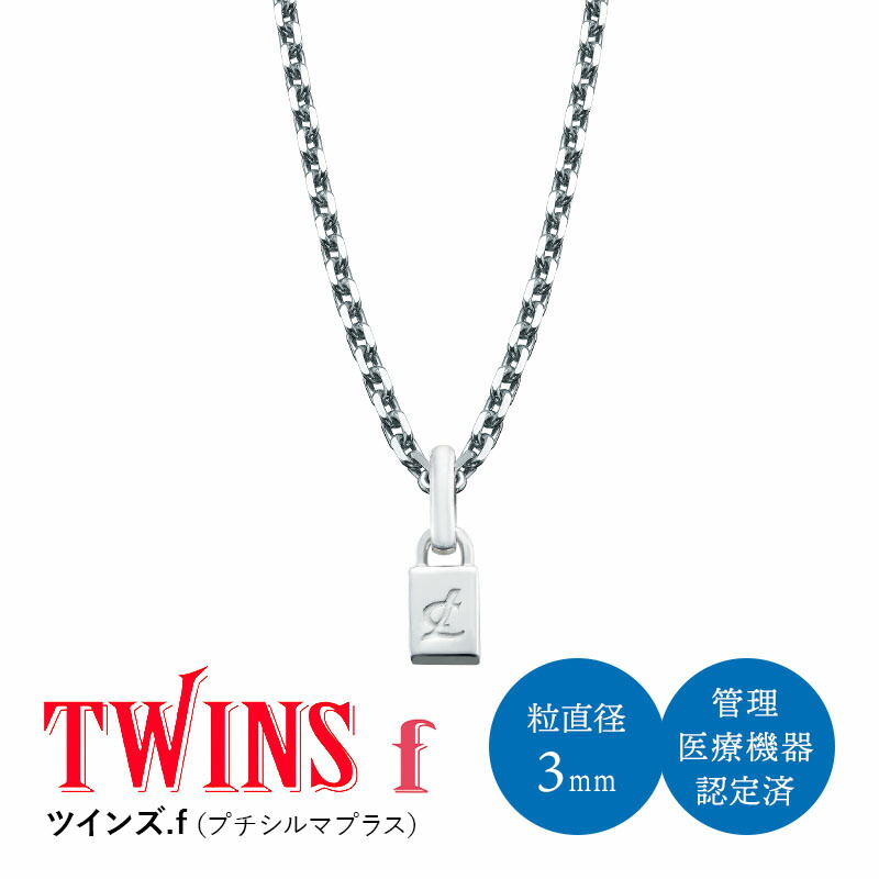楽天市場】レダシルマ nano インゴットネックレス プチシルマの
