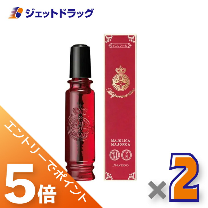 楽天市場】大高酵素 ヘーラールーノ 720ml : くすりの勉強堂＠最新健康情報