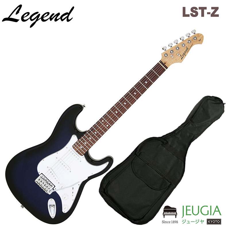 楽天市場】Legend LST-Z BBS ストラトタイプ 初心者向け 入門用
