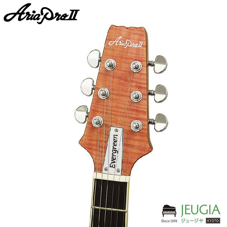 楽天市場】AriaProII PE-AE200 MP Misty Pinkレスポールタイプ