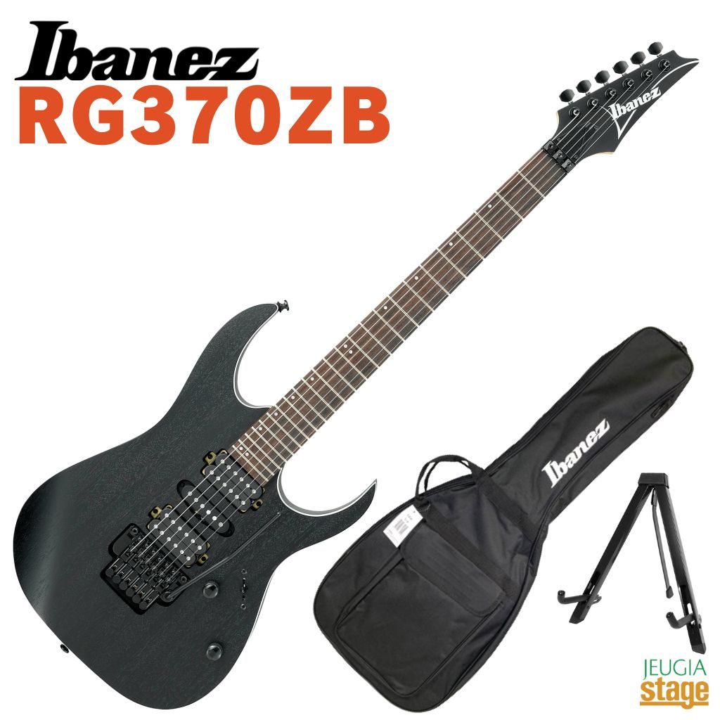 Ibanez RGR480FRBS エレキギター✳︎ケース付 Ibanez guitars - アイバニーズ公式サイト