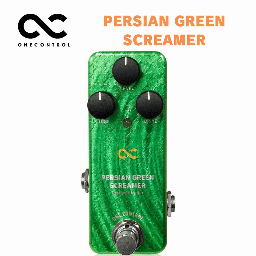 楽天市場】One Control Persian Green Screamerの通販