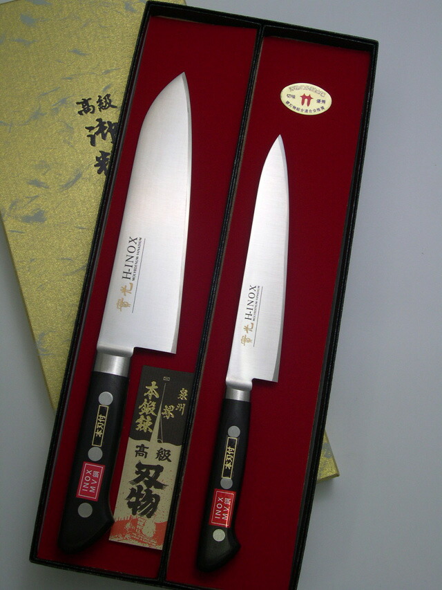 楽天市場】【 プレゼント】2点包丁ギフトセット〔 7 〕【楽ギフ_包装