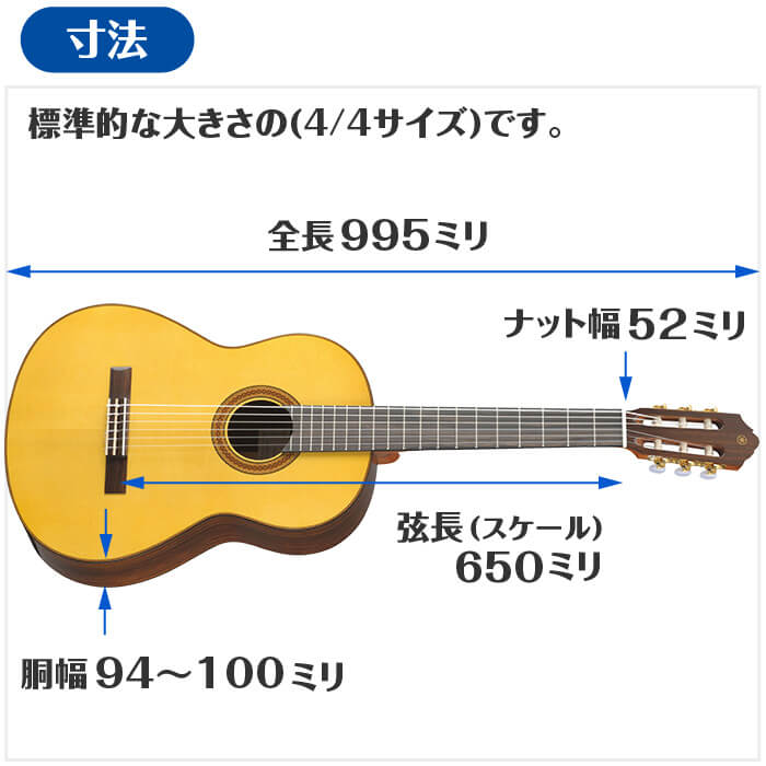 楽天市場】ヤマハ クラシックギター YAMAHA CG182S ハードケース付属