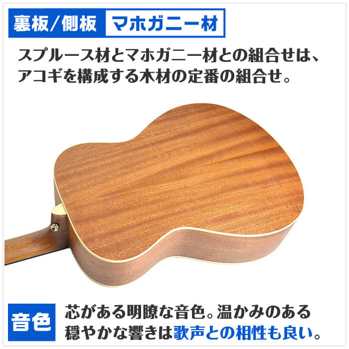 楽天市場】ヤマハ アコースティックギター YAMAHA STORIA 1 オフ